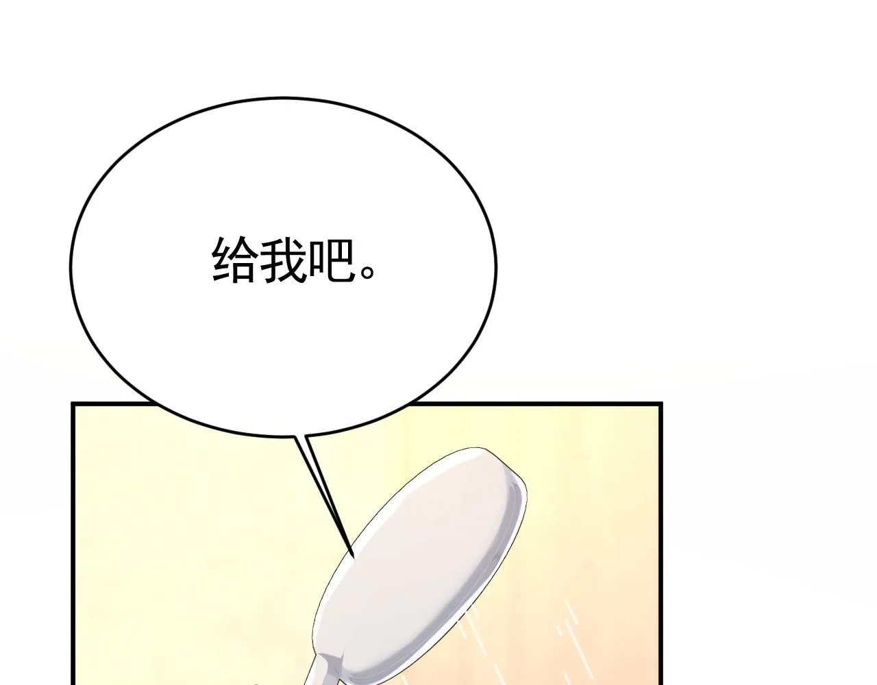 第618话 怎么会变成这样？63