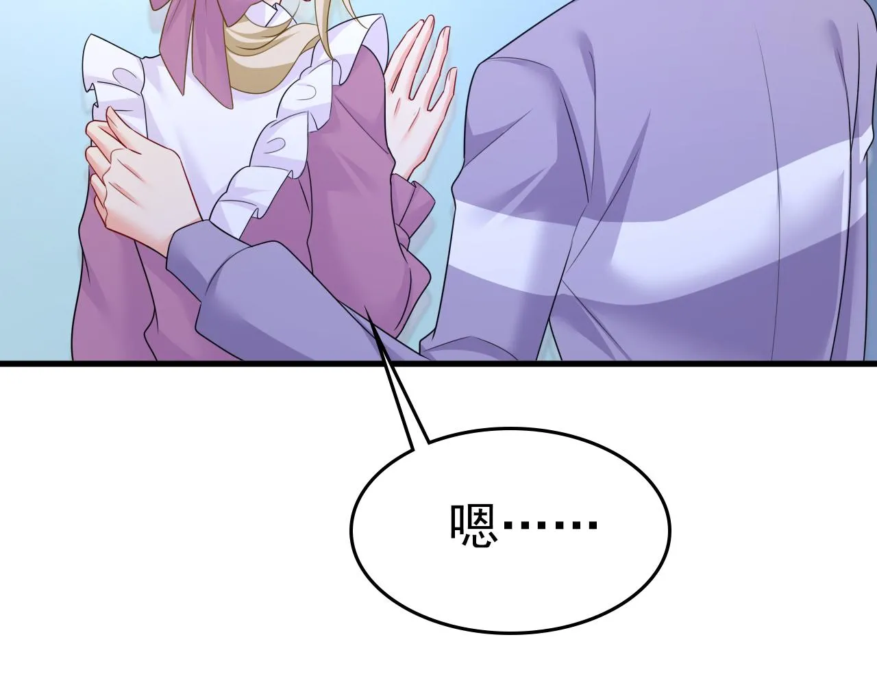 第578话 宫家竟伤害我母亲5