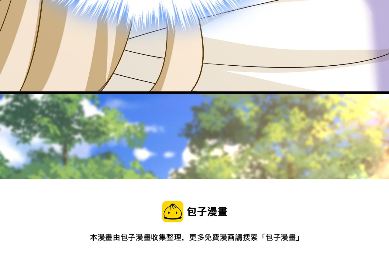 第558话 要拍全家福？99