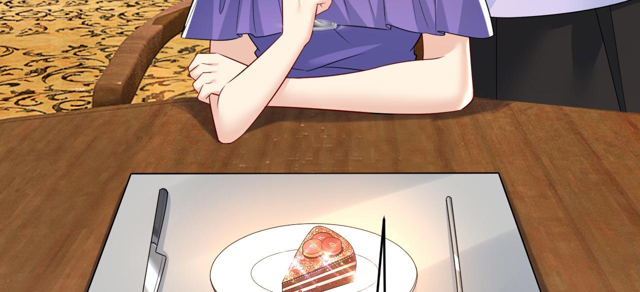 第481话 我恨宫家所有人！71