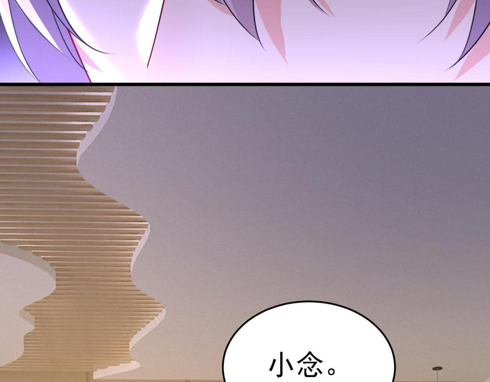 第575话 我来守住你的命！4