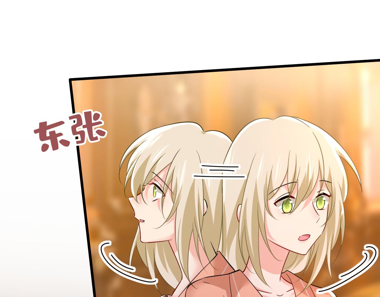 第502话我的儿子呢？28