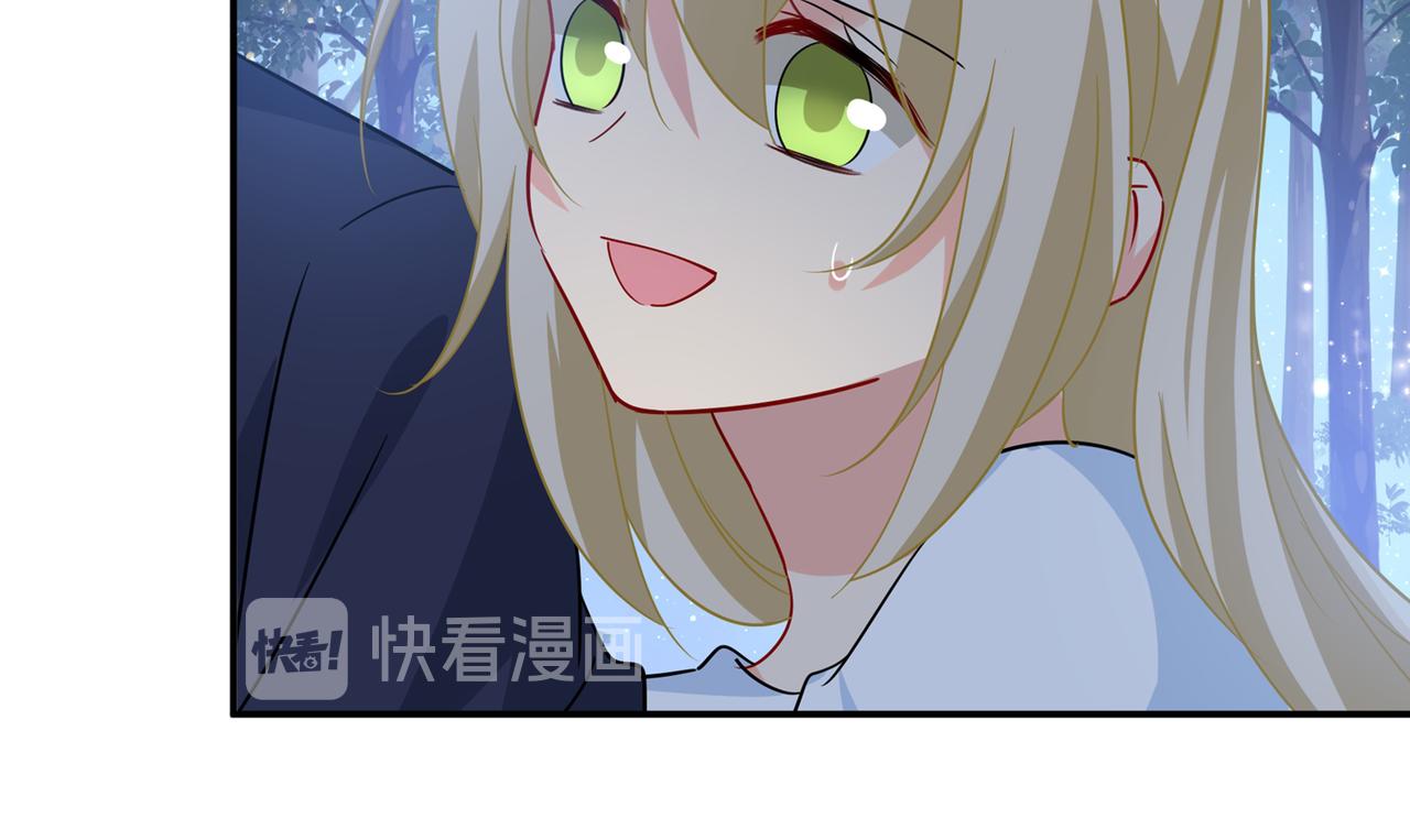 第361话 一起去看星星66
