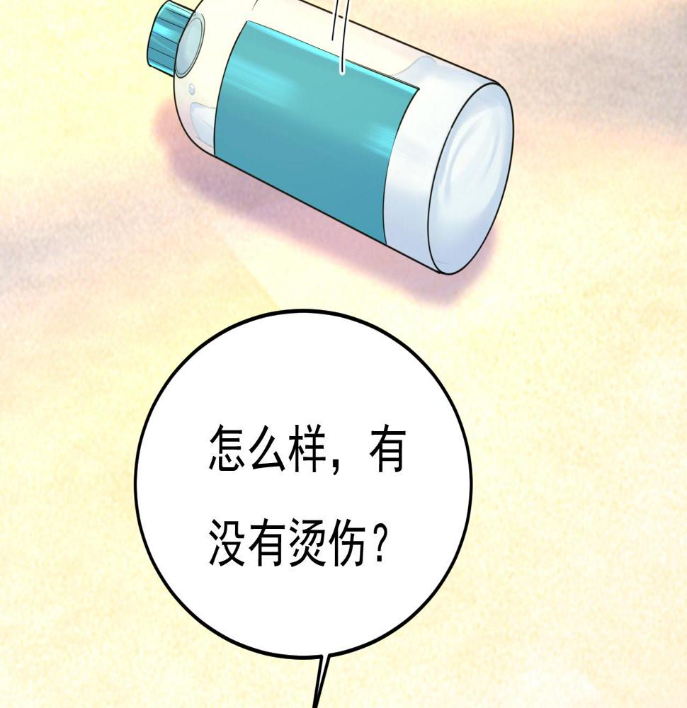 第568话 你的手不要了？！66
