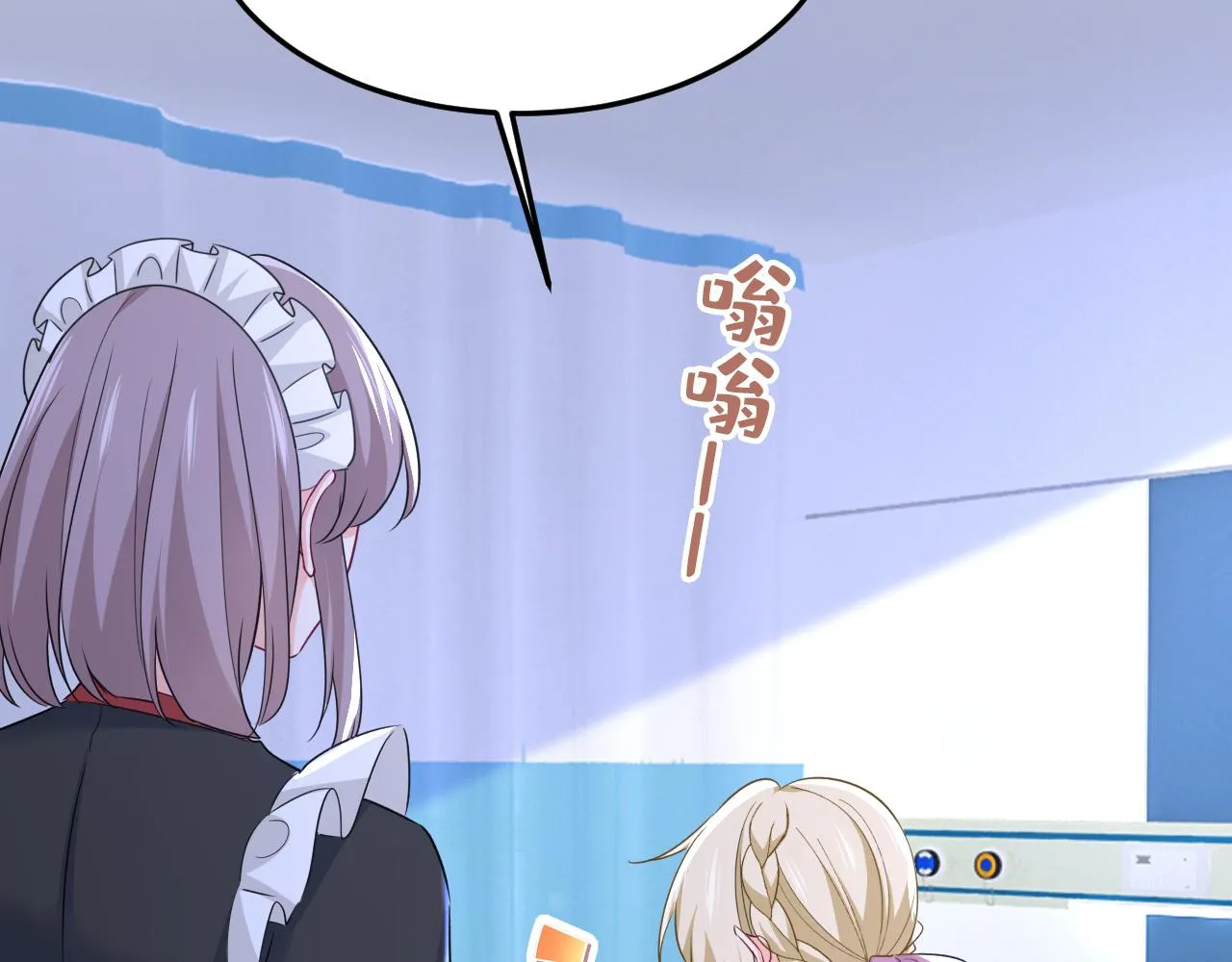 第578话 宫家竟伤害我母亲83