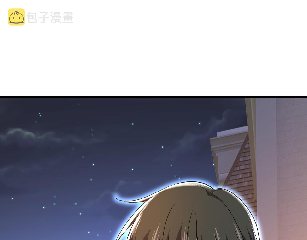 第482话 把时小念交出来！67