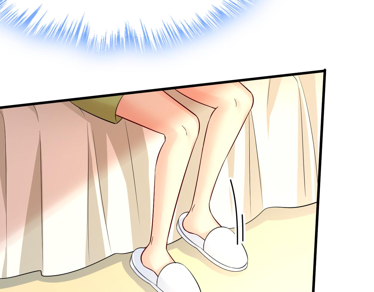 第514话电脑被黑了？！7