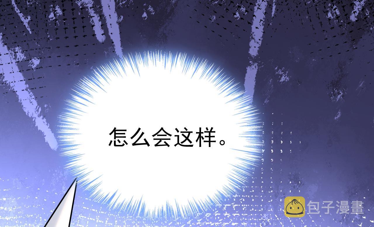 第500话我是时家买来的？5
