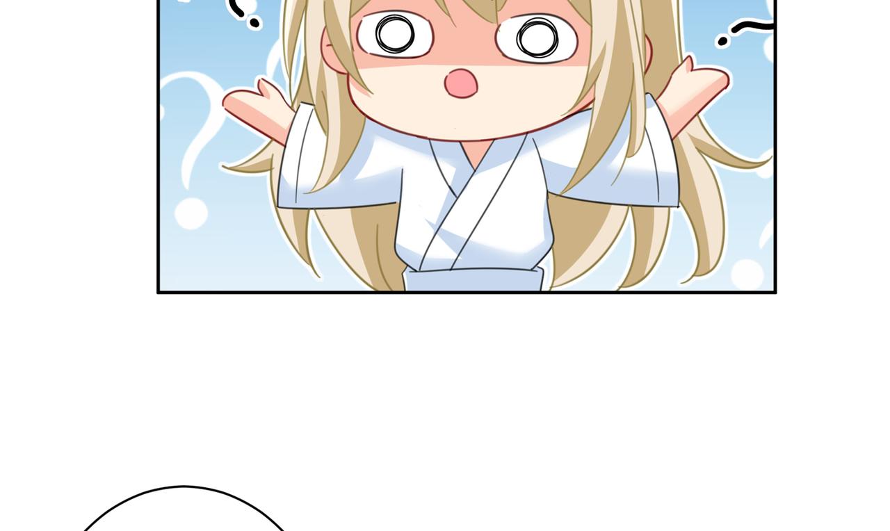 第315话 粘人精宫欧94