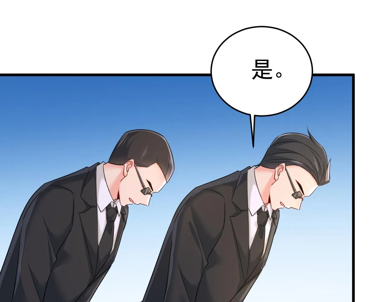 第587话 尊重你的选择16