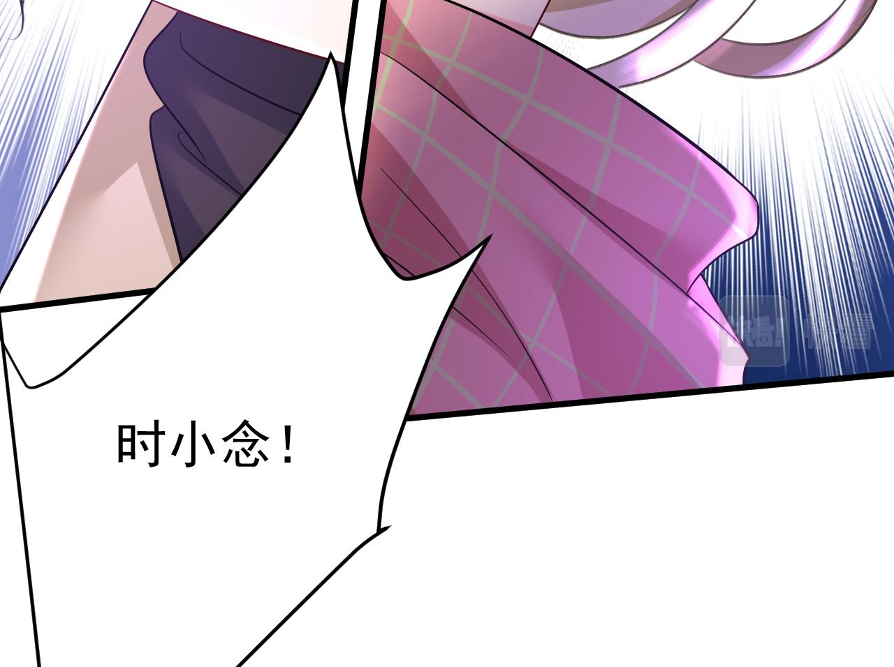 第517话时小念，给我停车！70