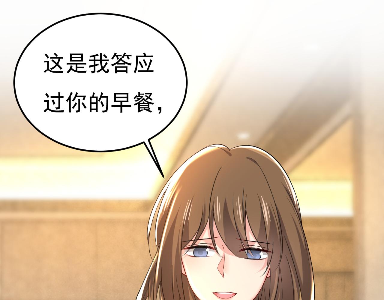 第506话你终于回来了！51
