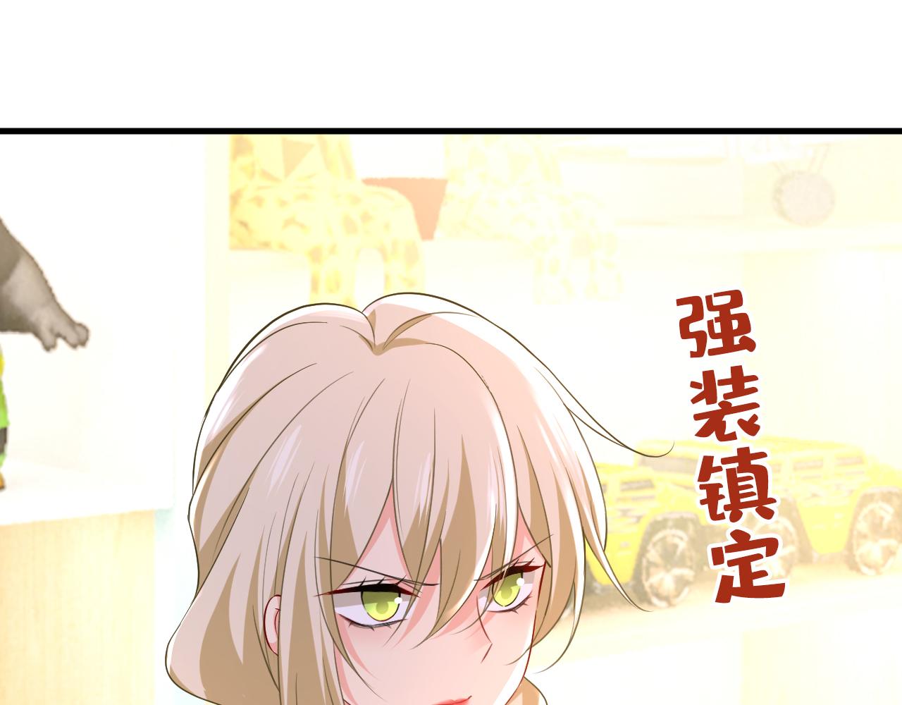第510话鞋子和你我都不要0
