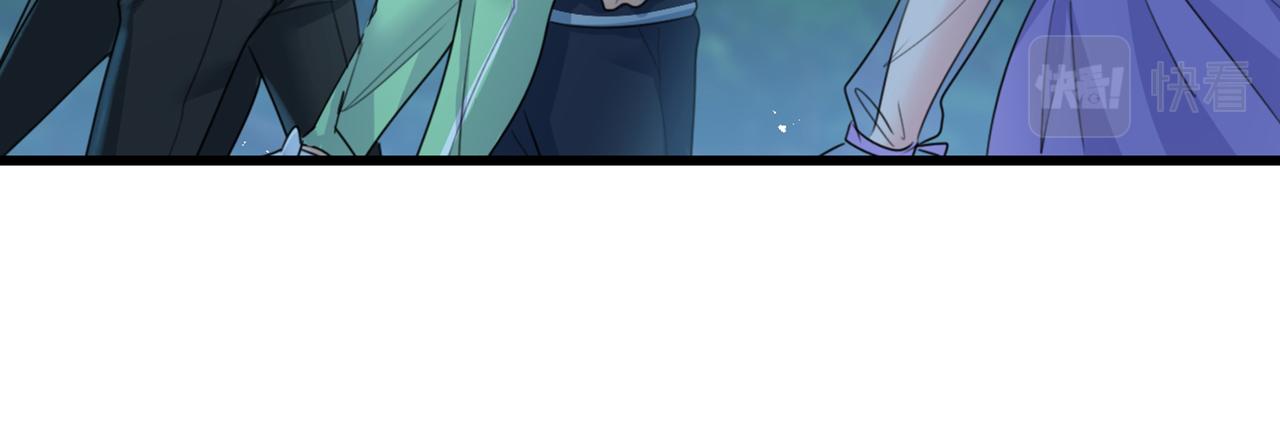 第405话 宫欧背着莫娜？！12