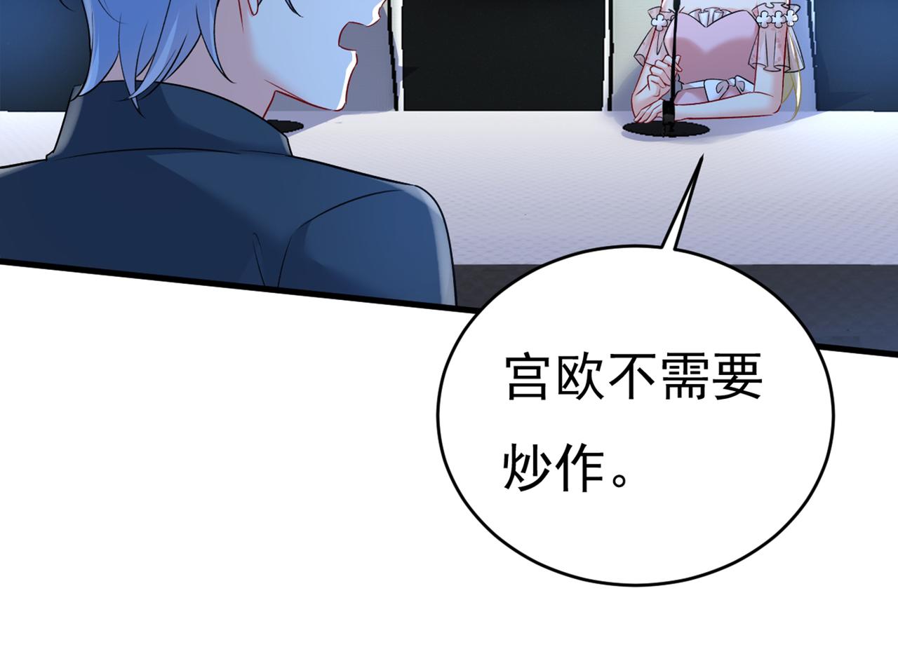 第435话 以后，不联络不来往18