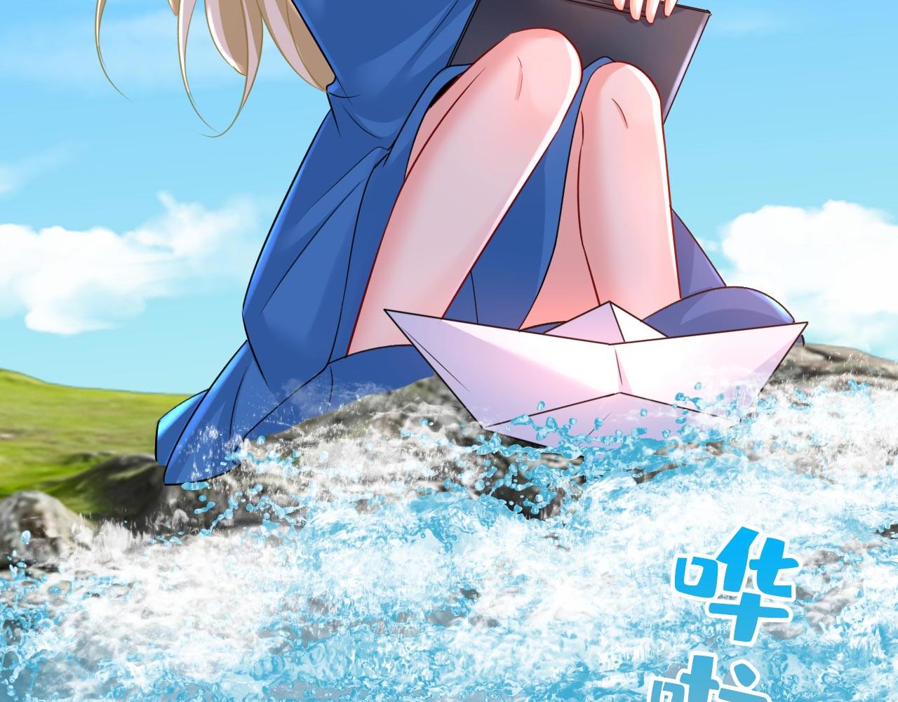 第481话 我恨宫家所有人！12