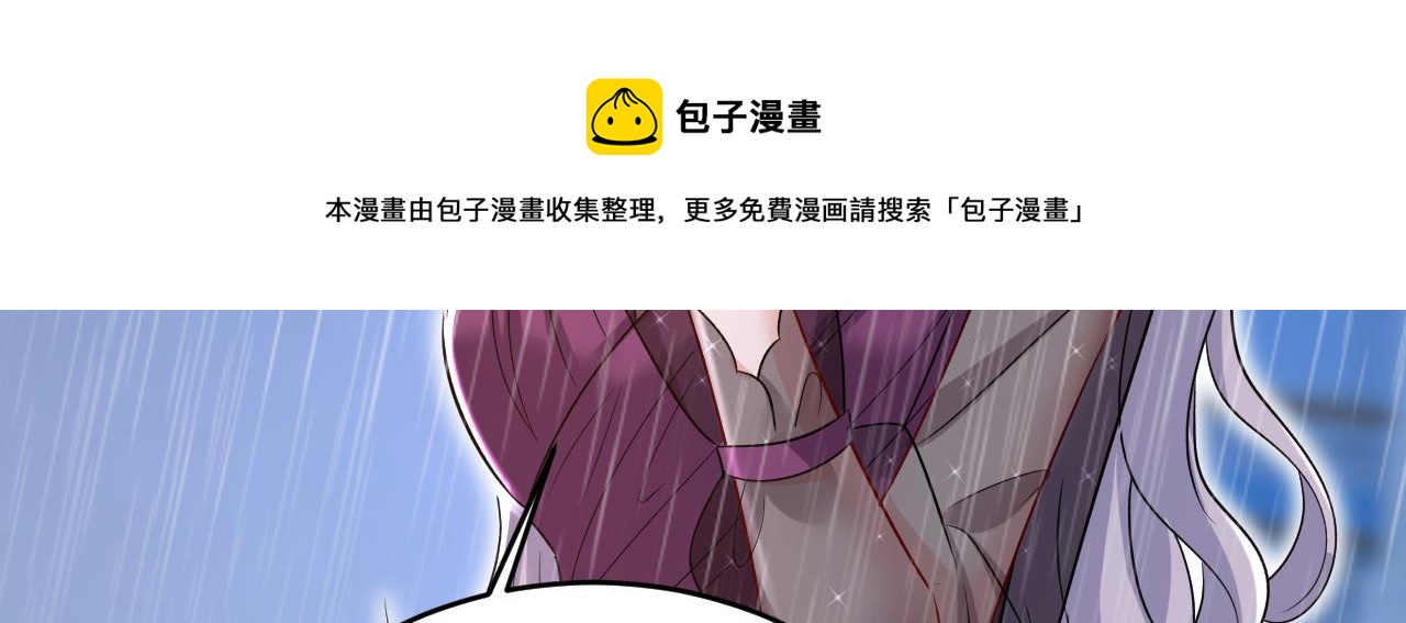 第464话 这一次，彻底死心了60