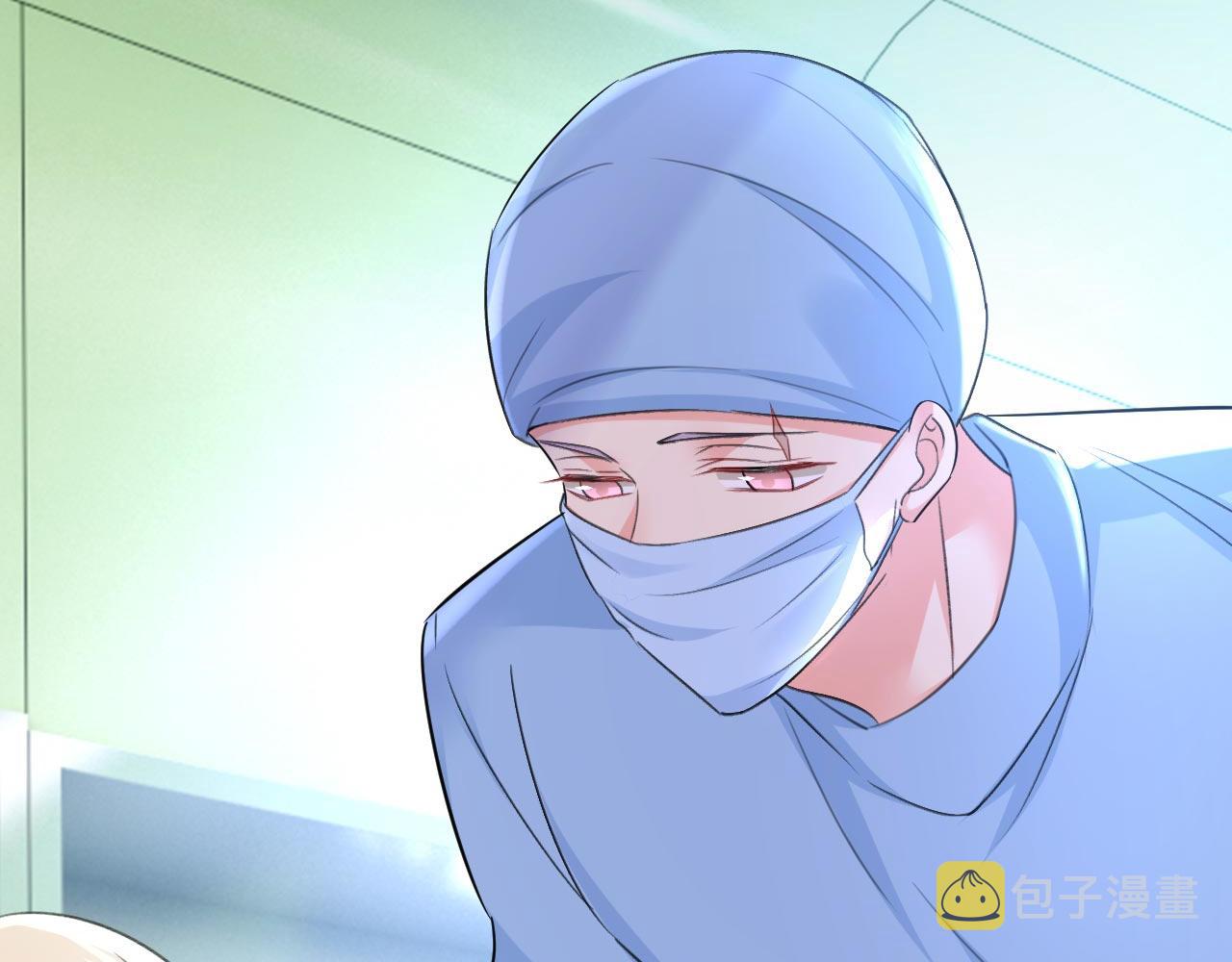 第493话 答应我一个条件47