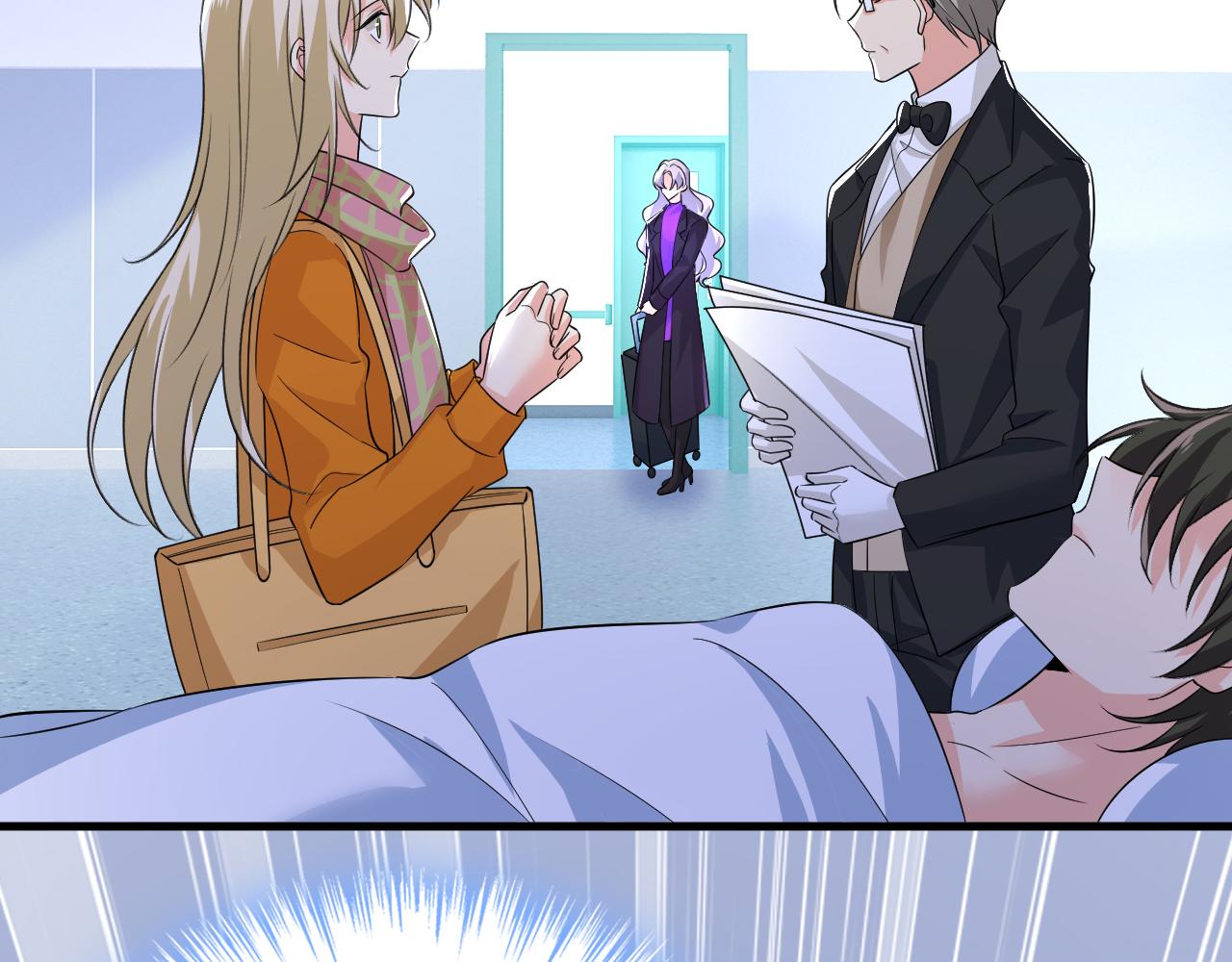 第519话我勾引宫欧？39