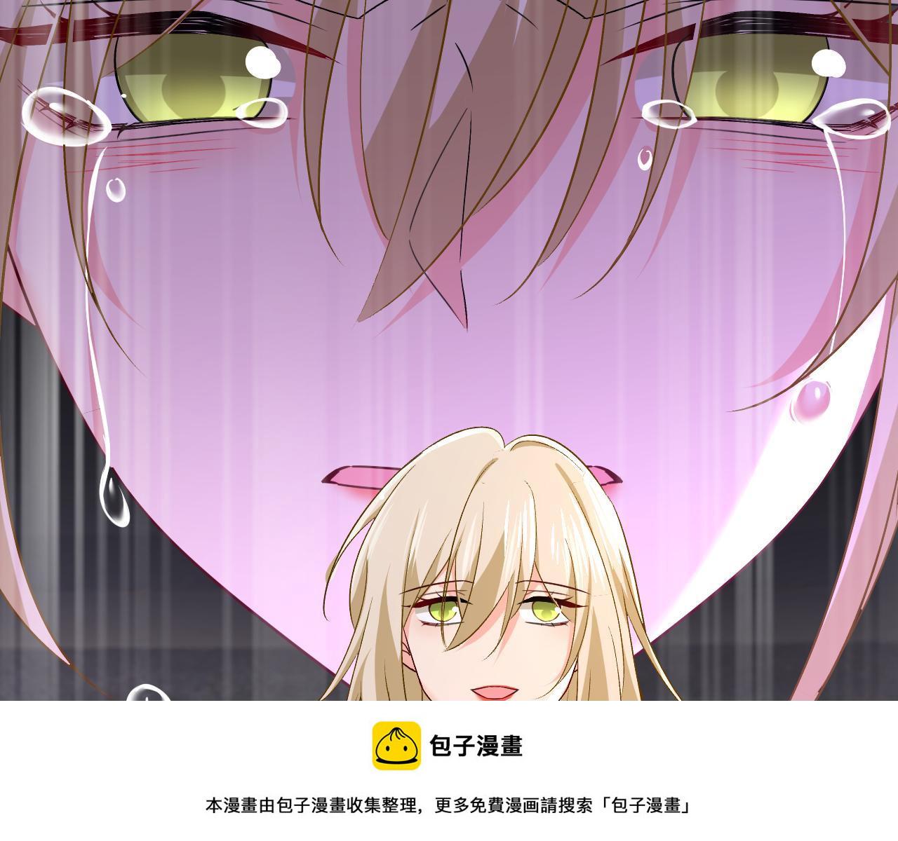 第559话 她长得像我99