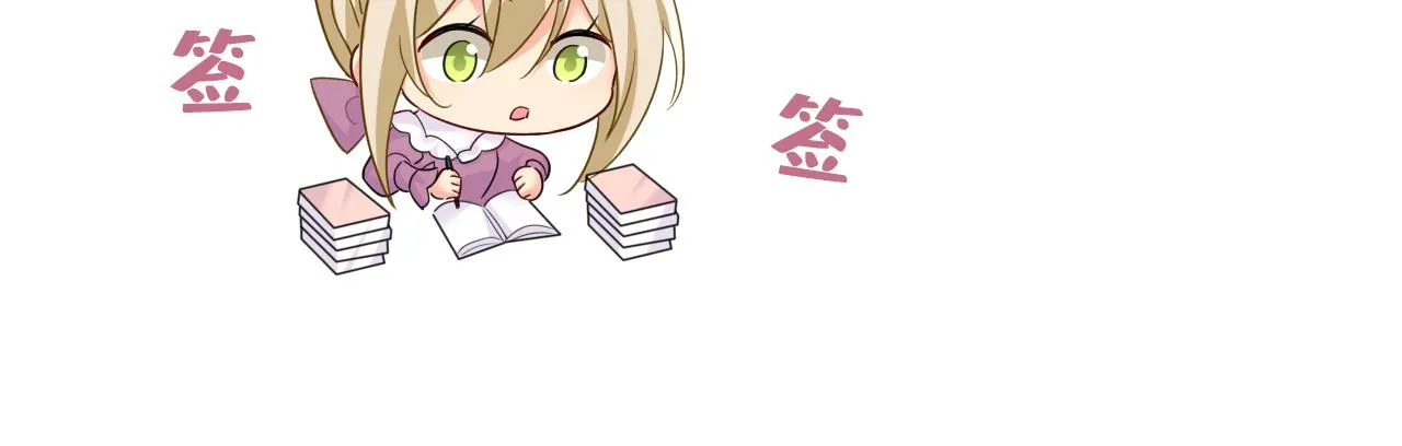 第576话 天之港是最安全的48