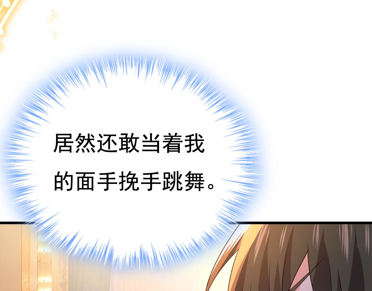 第551话 你不恨他了？59