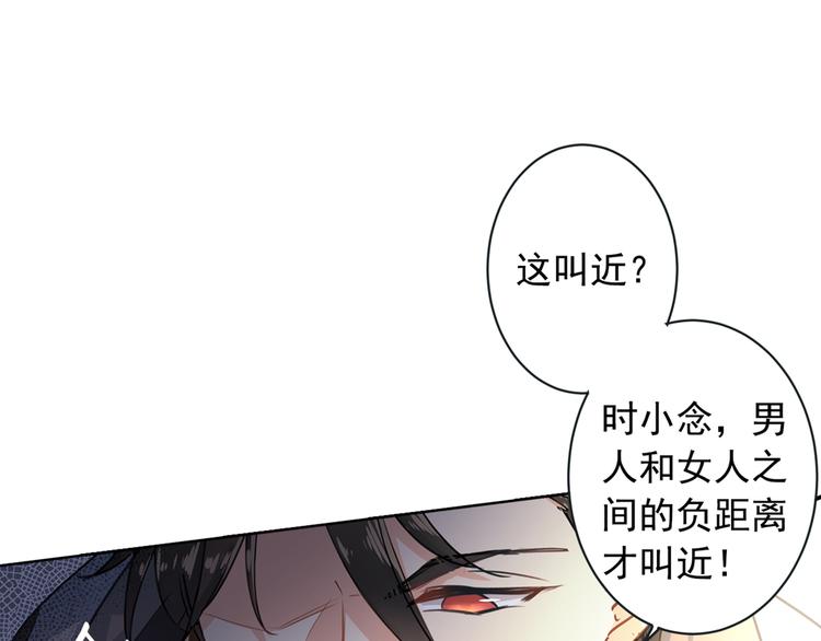 第1话 检查61