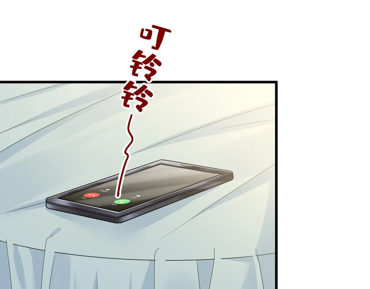 第587话 尊重你的选择30