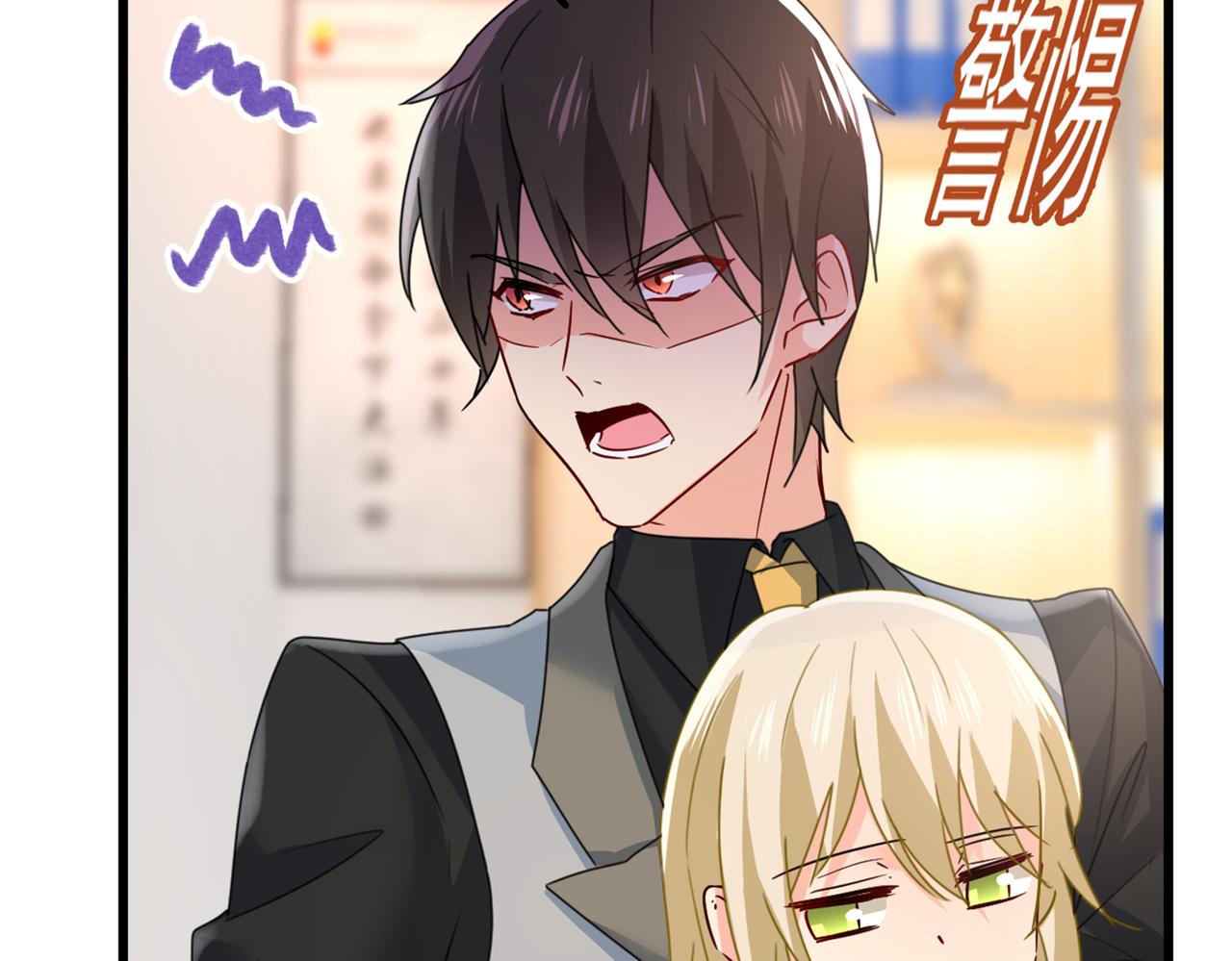第403话 抱够了没？！15