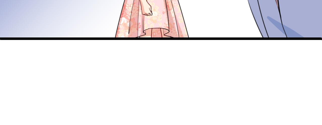 第342话 一个亿？账号给我！49