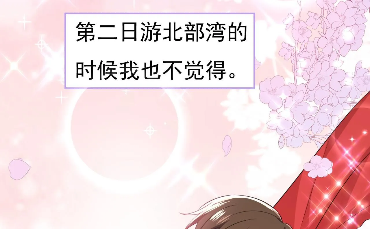 第625话 你终于回来了95