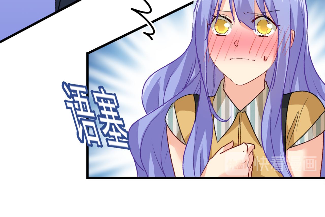 第313话 千初我们必须要反击103