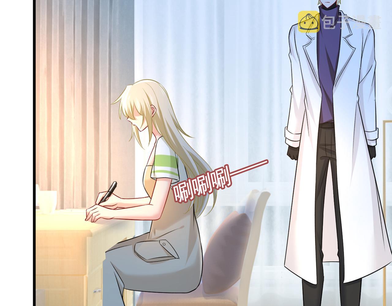 第442话 无法做到一个人生活24