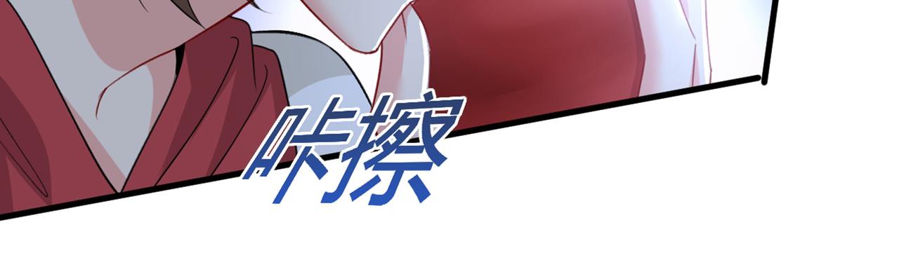 第407话 我应该怀疑莫娜吗10