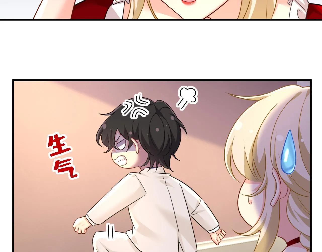 第592话 我母亲醒了？55