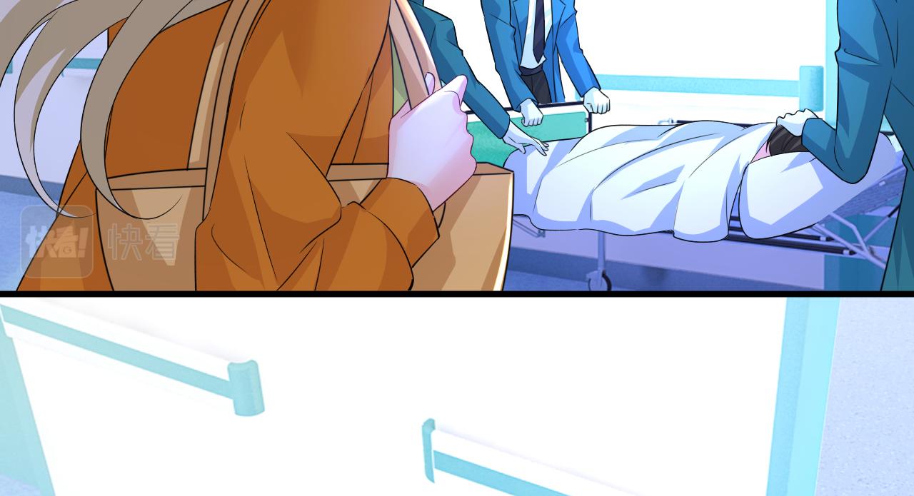 第518话宫欧，你别吓我！65