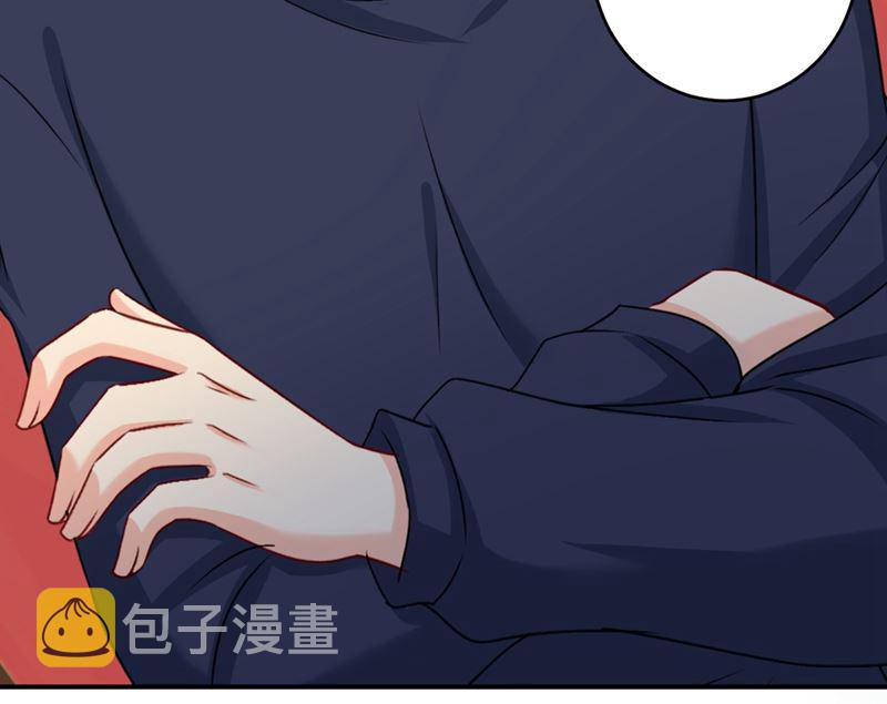 第301话 一个月试恋爱66