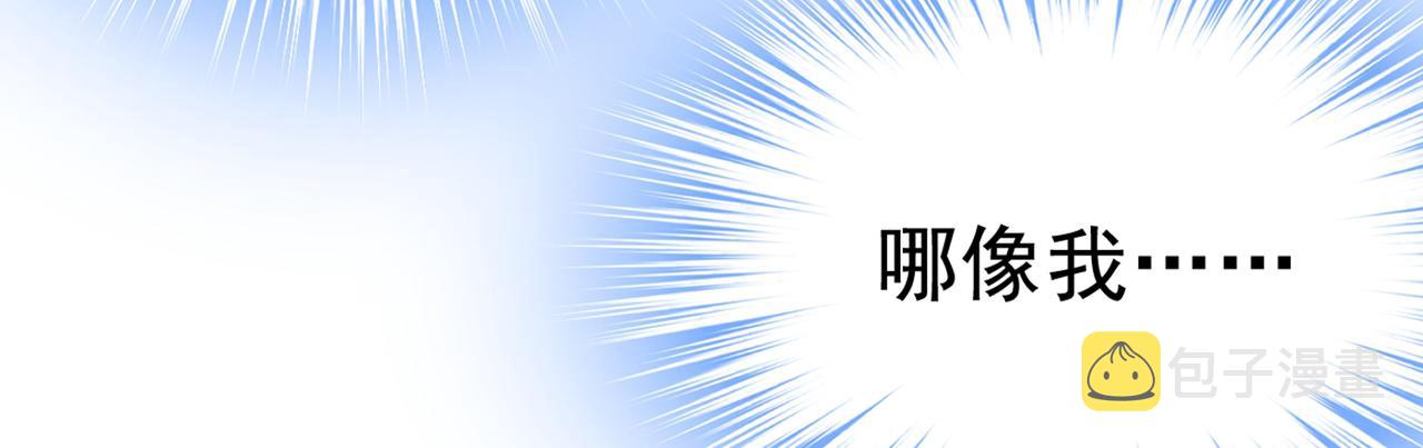 第445话 夏编，谢谢你62