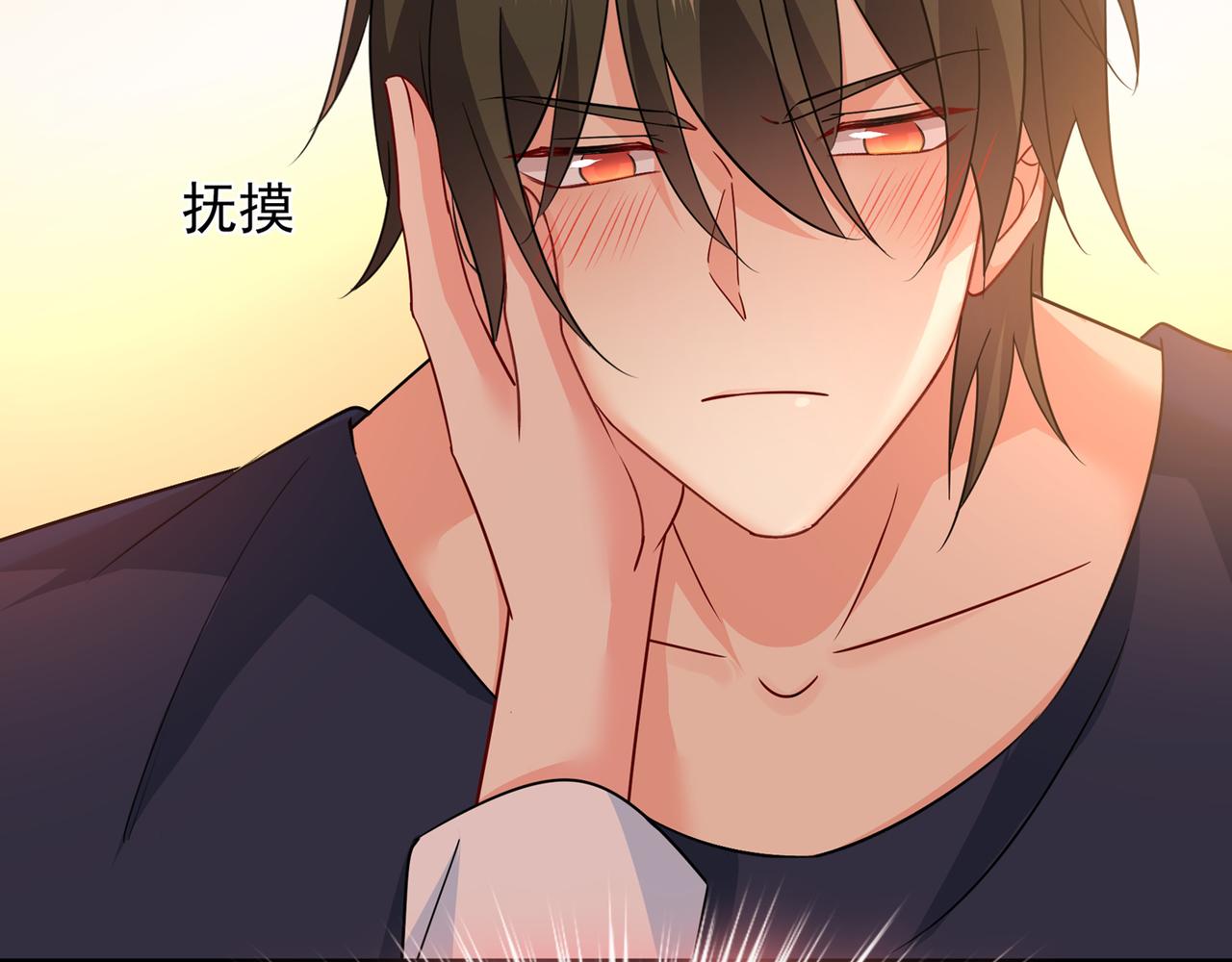 第355话 她第一次这么主动87