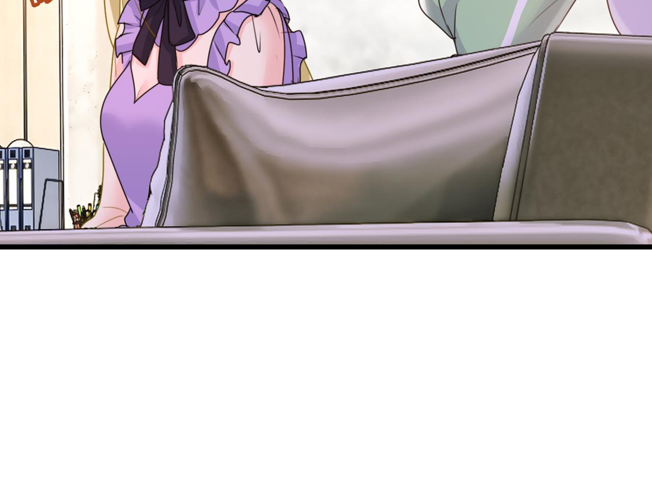 第402话 真羡慕你们！63