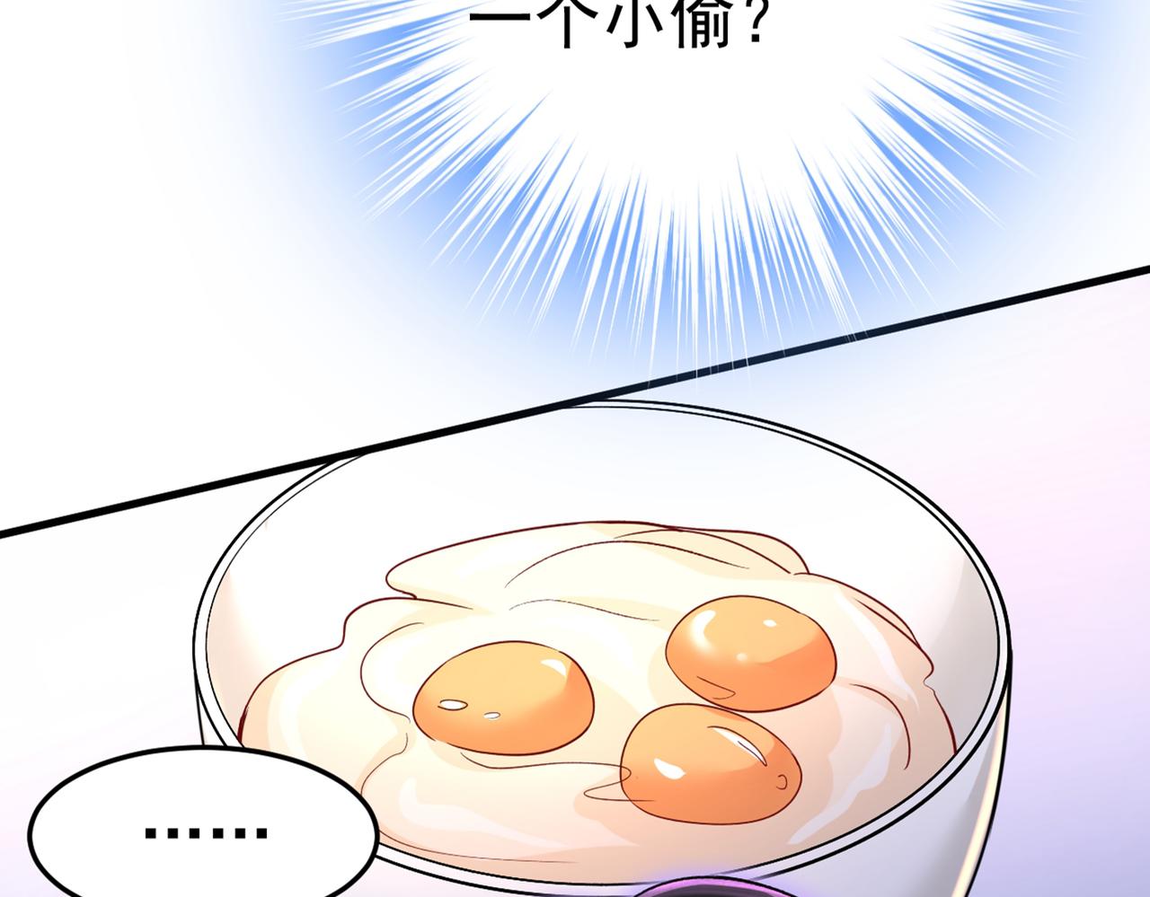 第446话 我这里不欢迎你！50