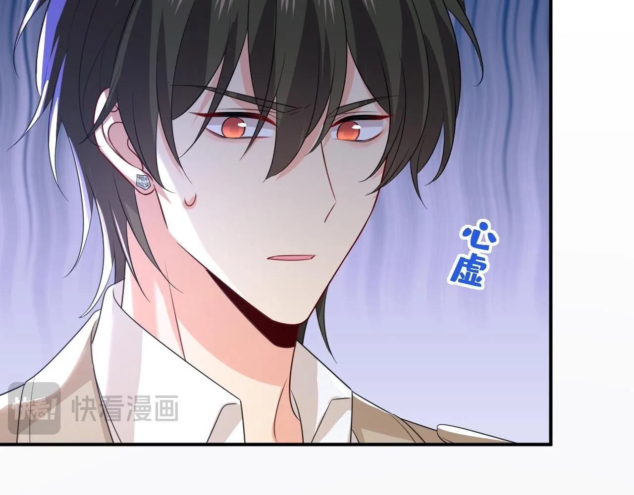 第613话 我亏欠他太多了22