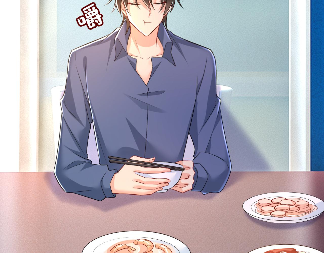 第455话 时小念摔倒了？！43