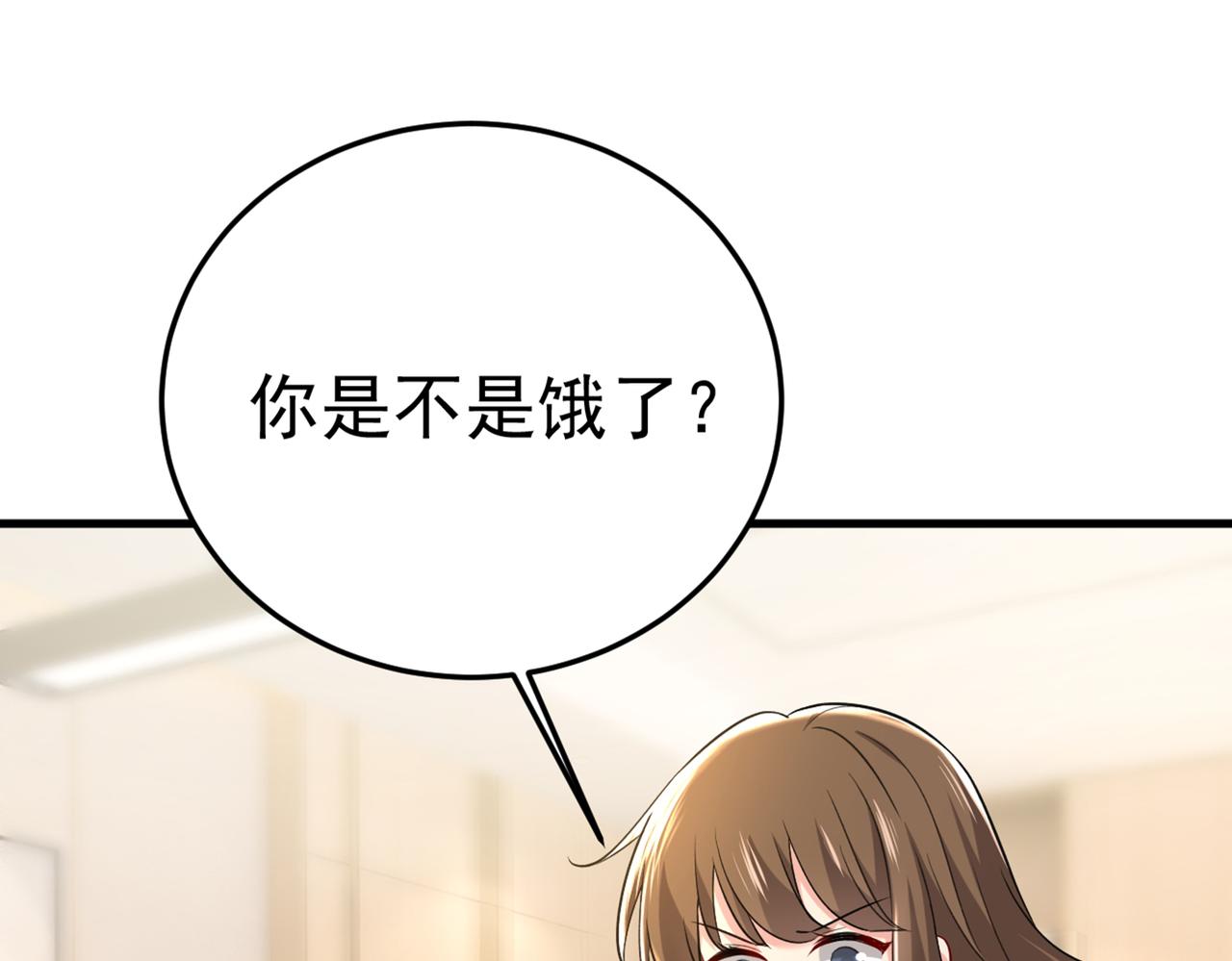 第451话 你说什么都好62