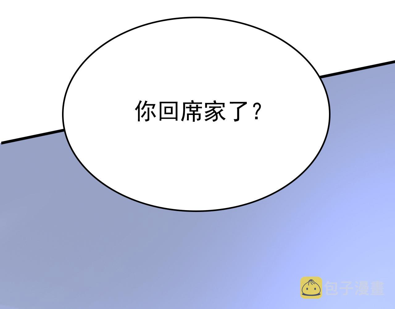 第520话 恶心的是你！67