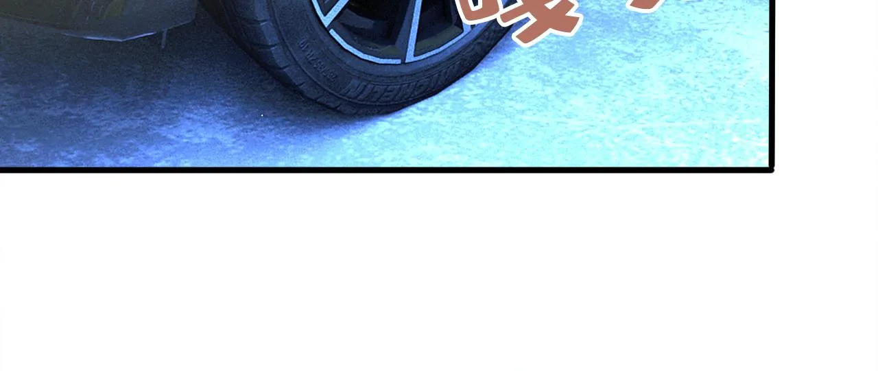 第576话 天之港是最安全的97