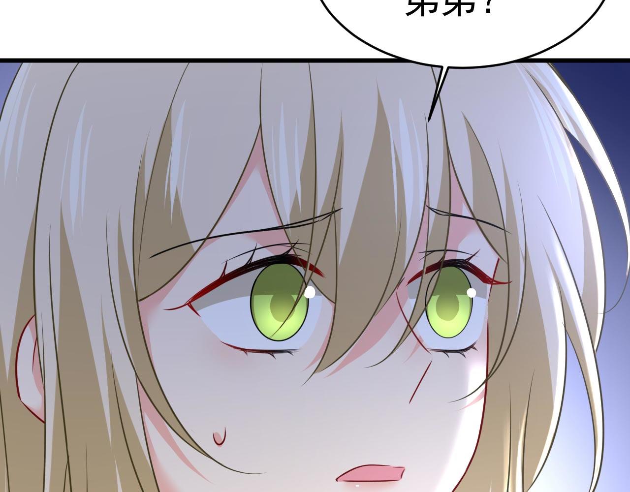 第490话 双胞胎弟弟？69