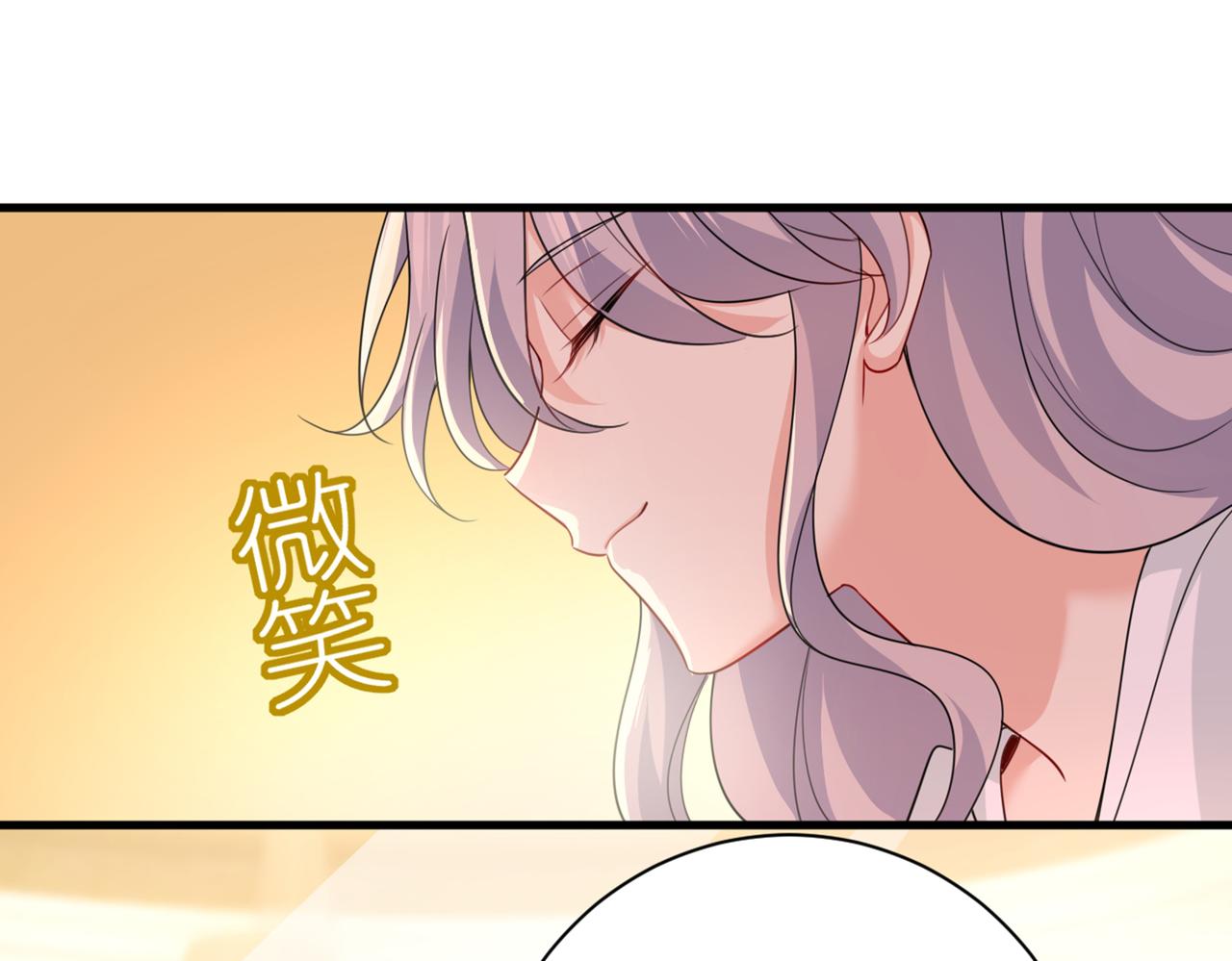 第415话 不是勾引，是追求！35