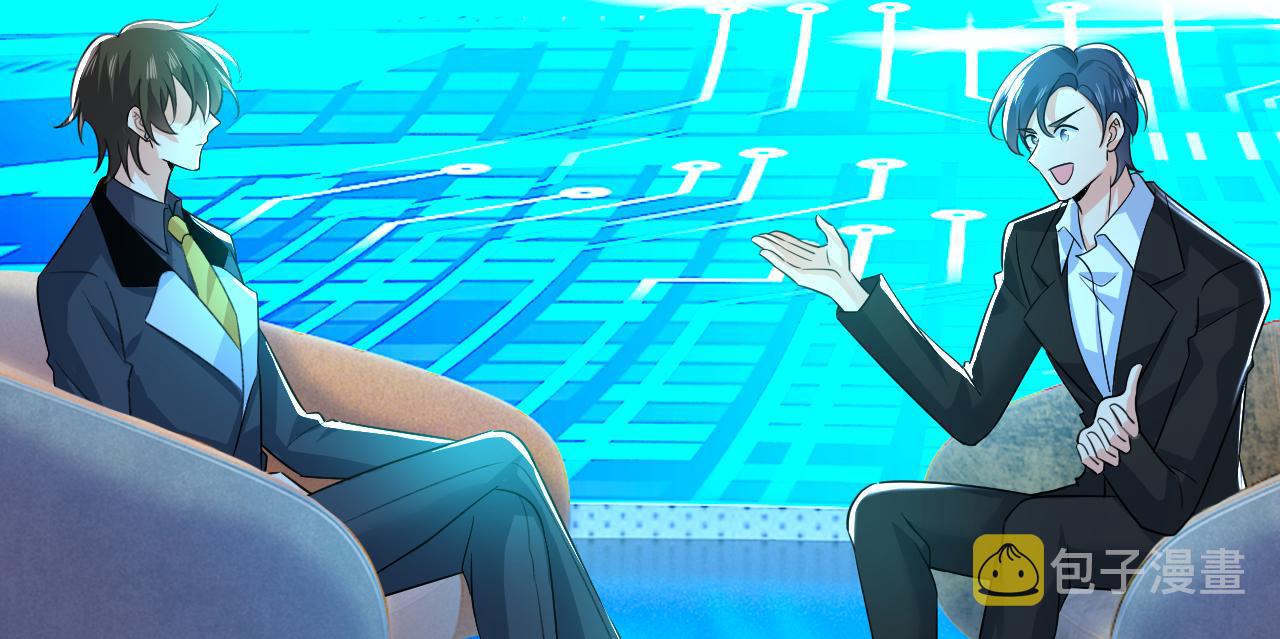 第537话 你为什么放不下？31