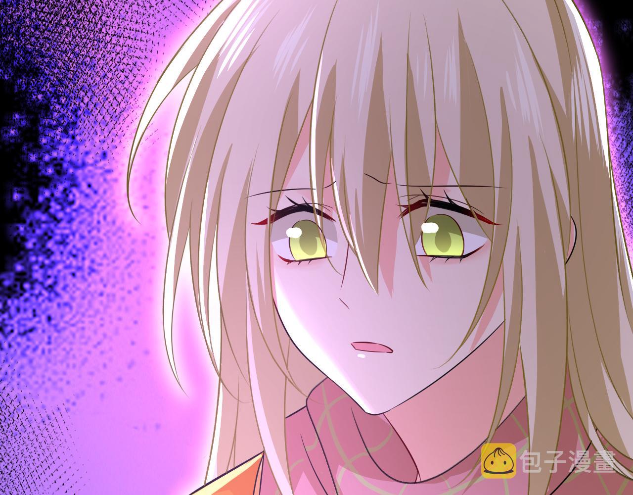 第518话宫欧，你别吓我！98